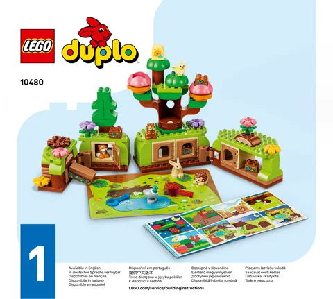 lego 乐高 10480